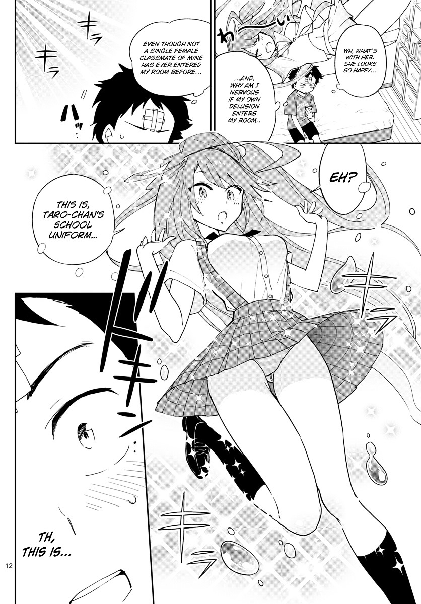 Page 13 of Chapter 47