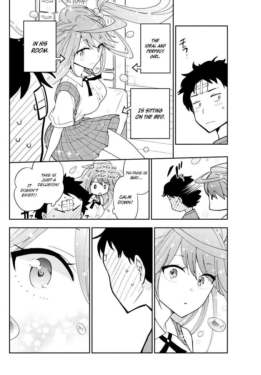Page 15 of Chapter 47
