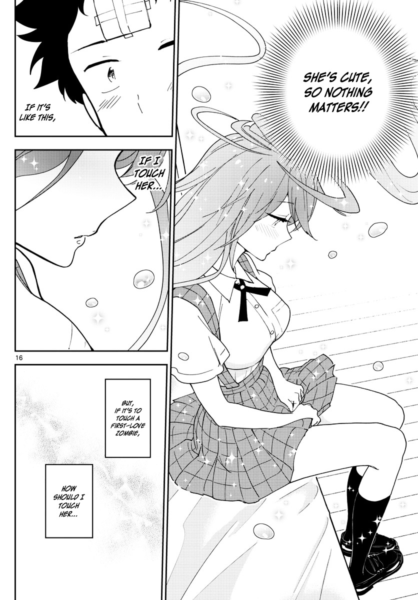 Page 17 of Chapter 47