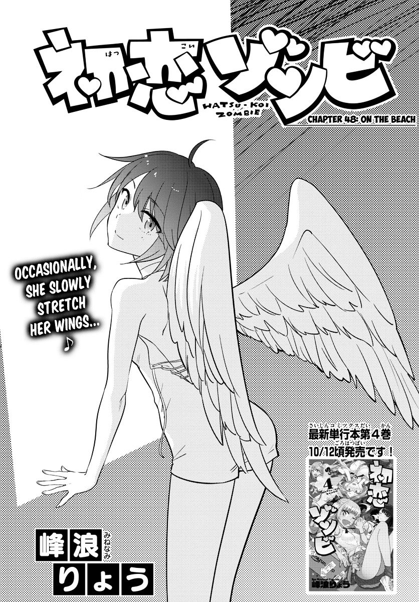 Page 2 of Chapter 48