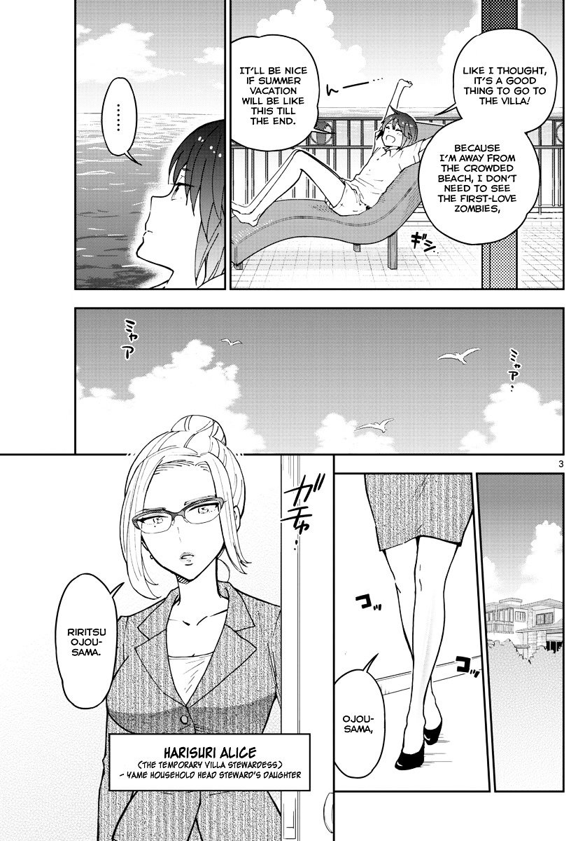 Page 4 of Chapter 48