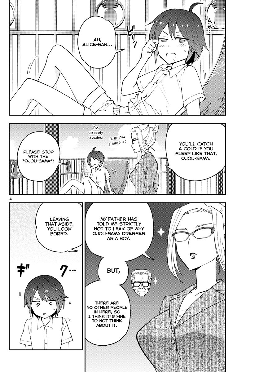 Page 5 of Chapter 48
