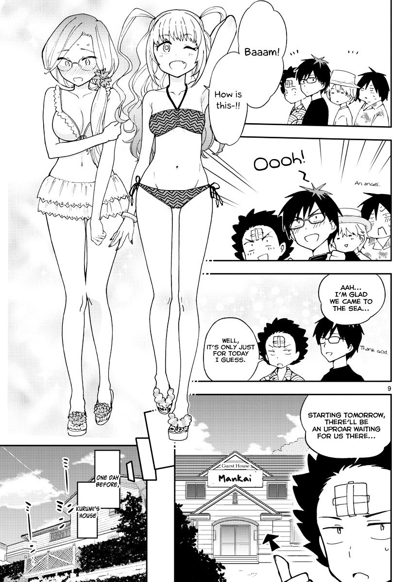 Page 10 of Chapter 48
