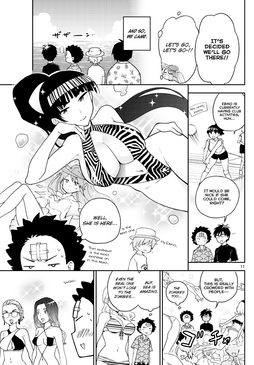 Page 12 of Chapter 48
