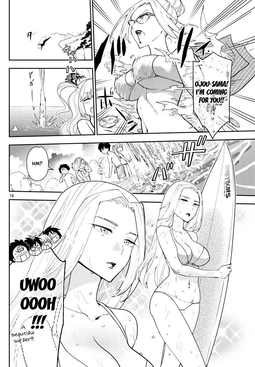 Page 17 of Chapter 48