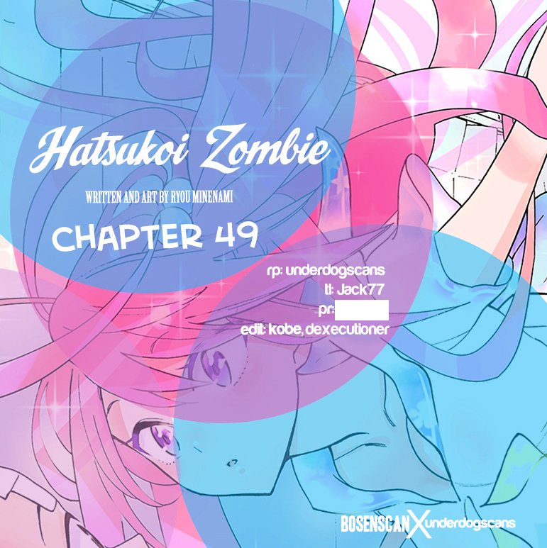 Page 1 of Chapter 49