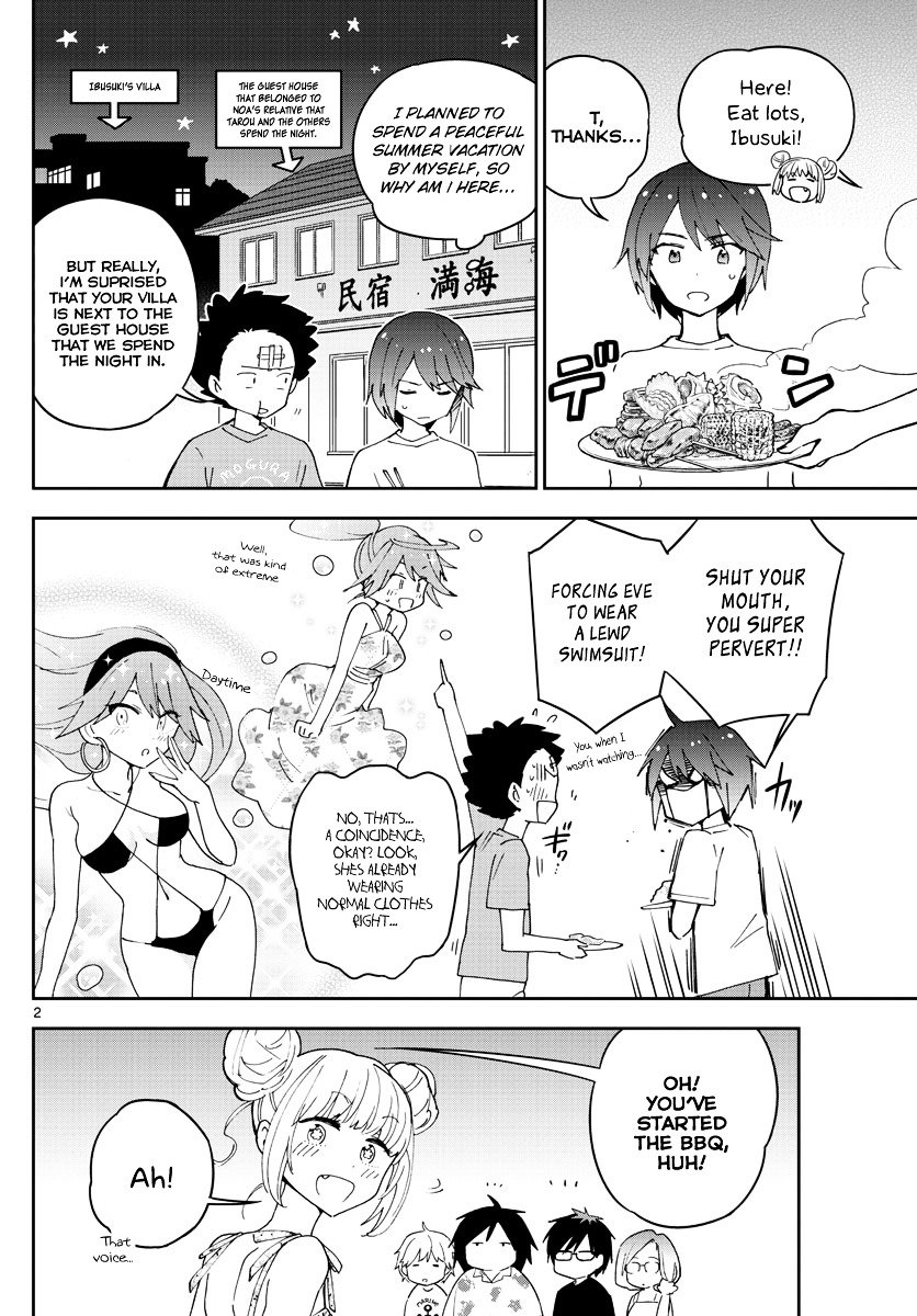 Page 3 of Chapter 49