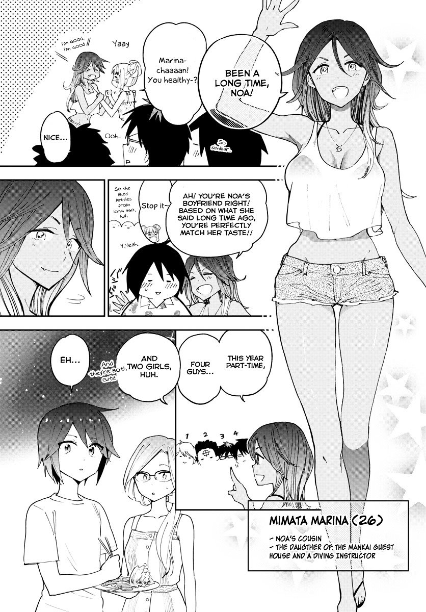 Page 4 of Chapter 49
