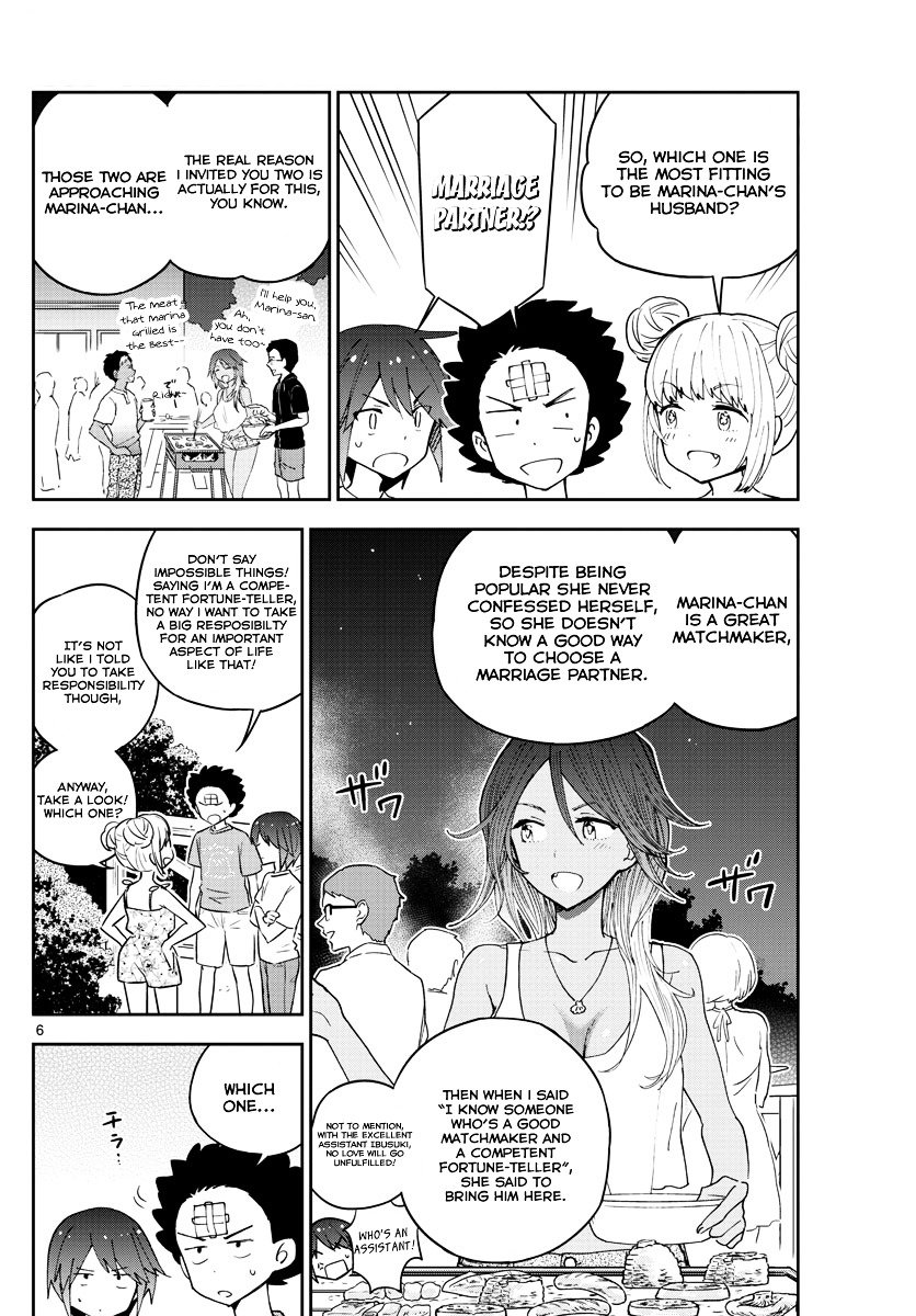 Page 7 of Chapter 49