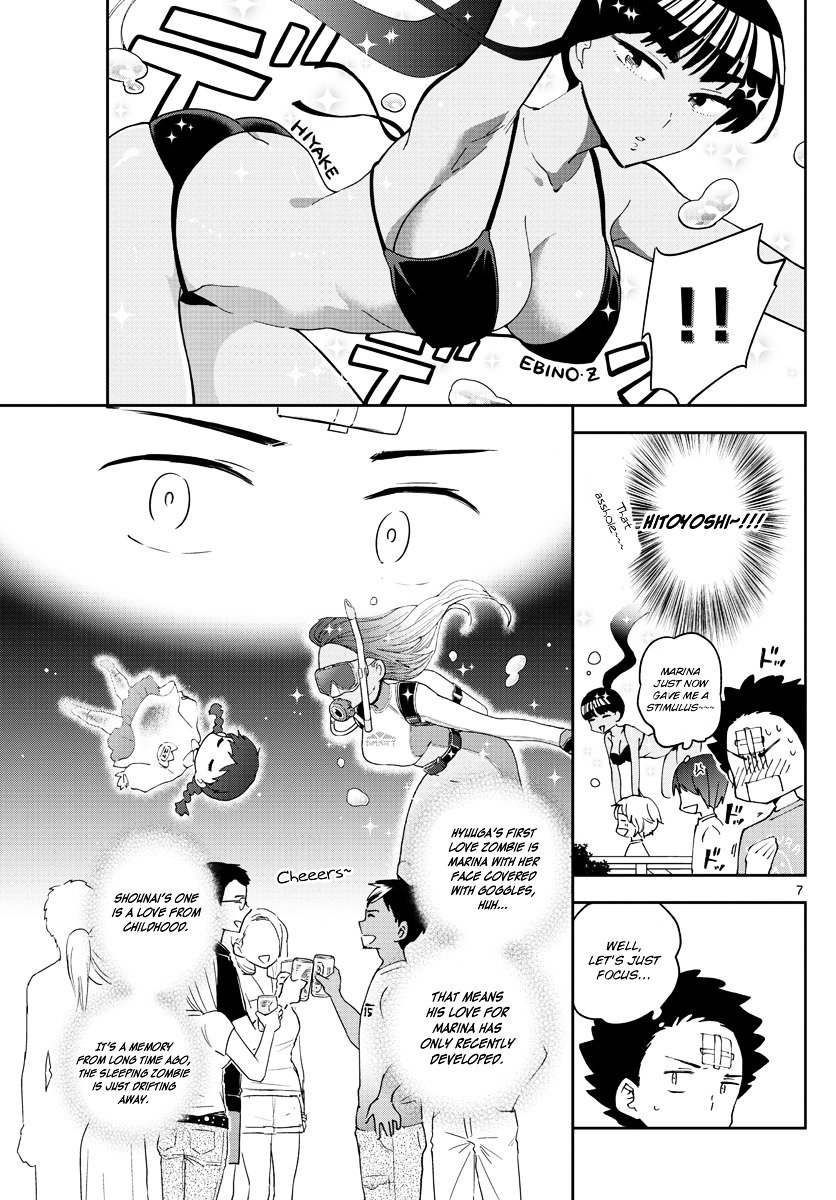 Page 8 of Chapter 49