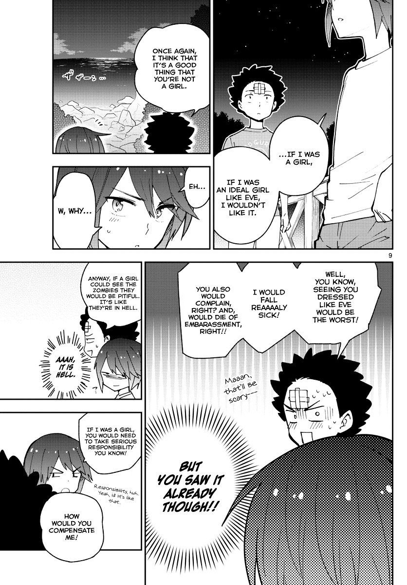 Page 10 of Chapter 49