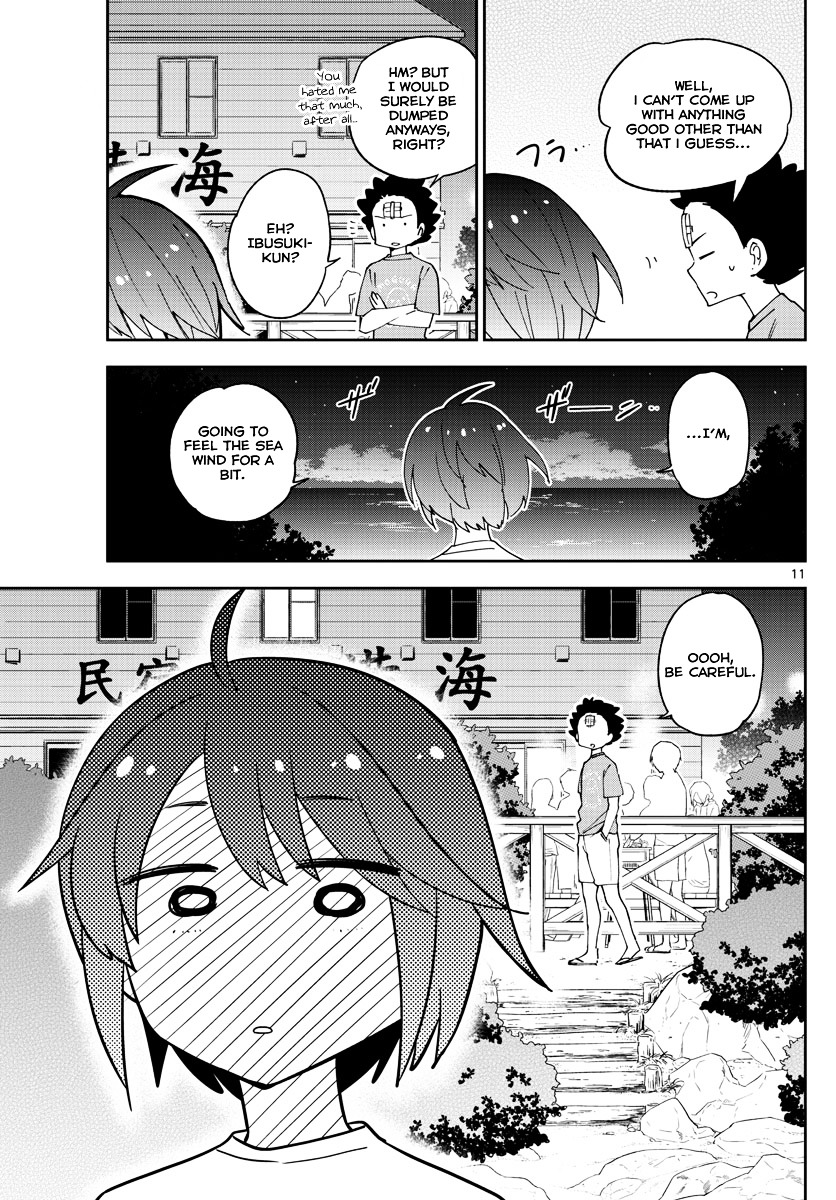 Page 12 of Chapter 49