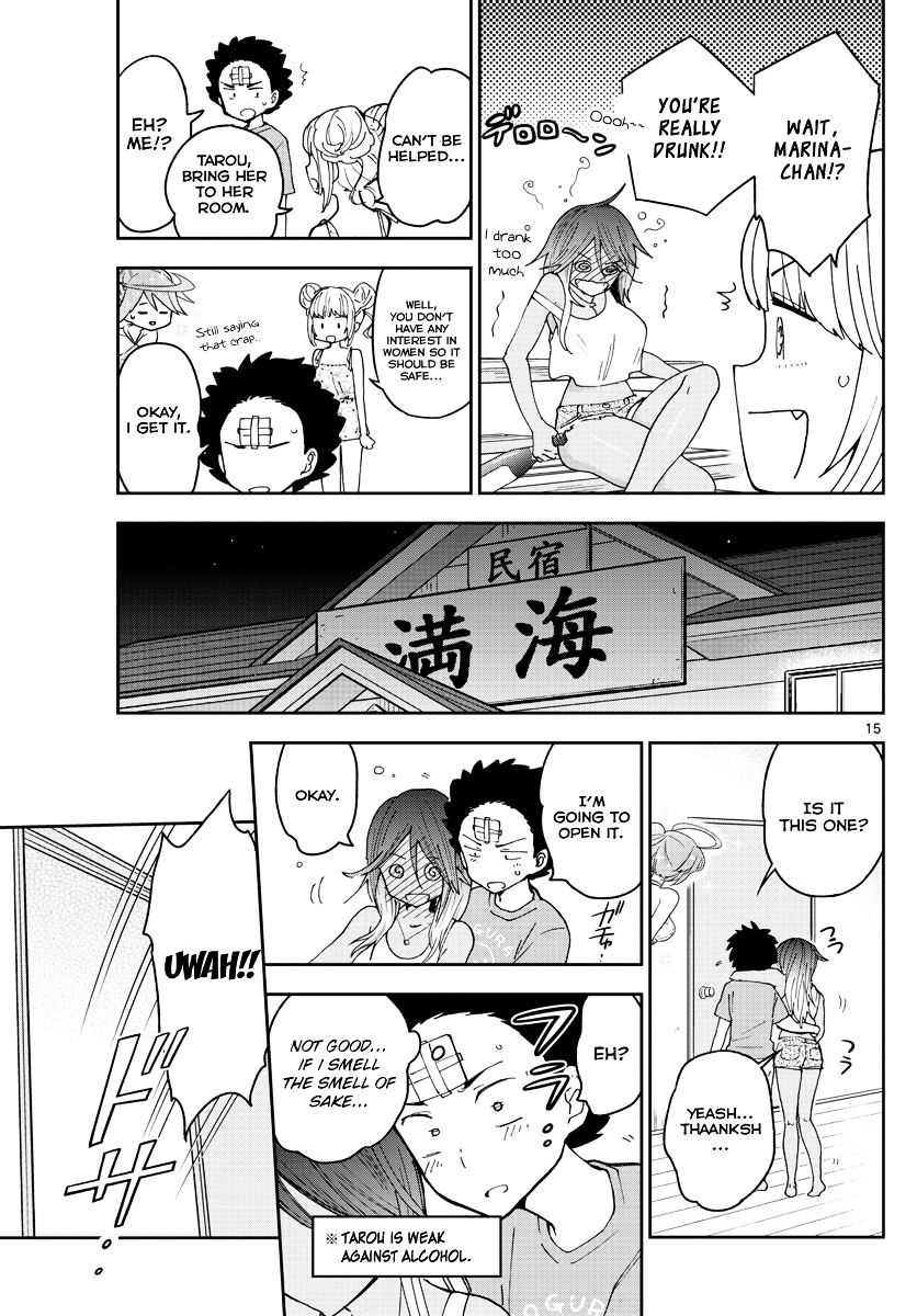 Page 16 of Chapter 49