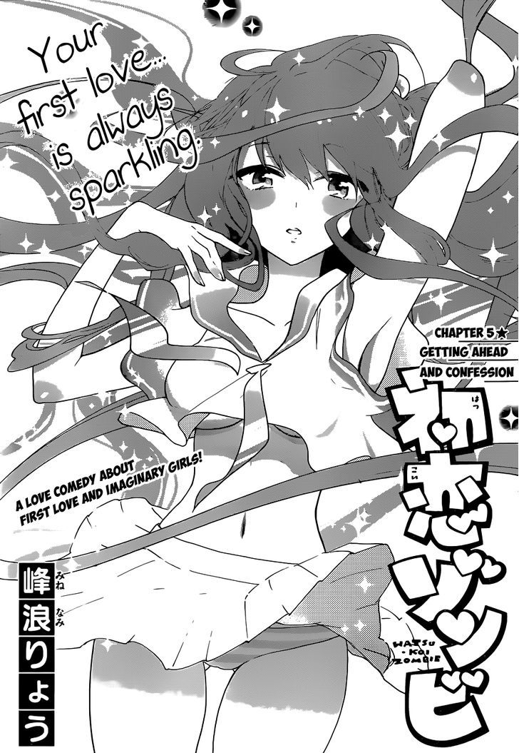 Page 3 of Chapter 5