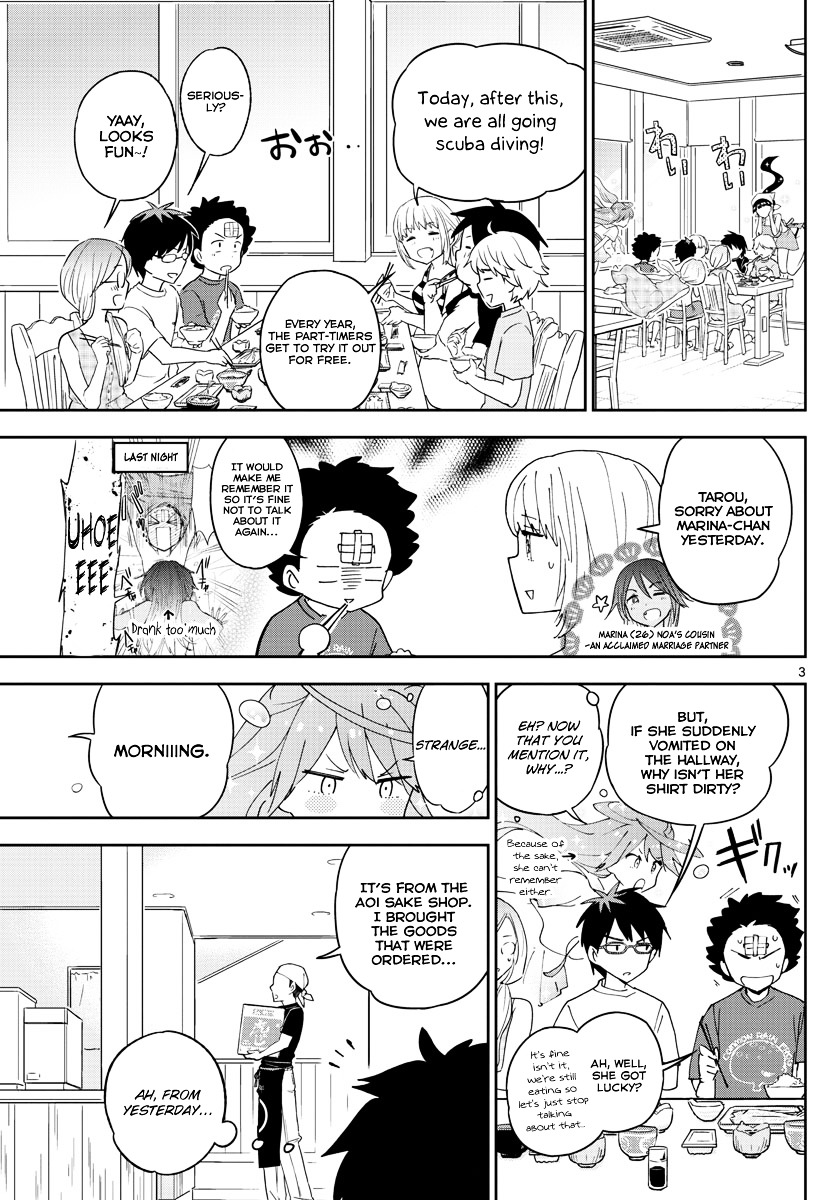 Page 4 of Chapter 50