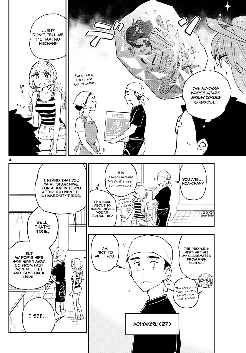 Page 5 of Chapter 50