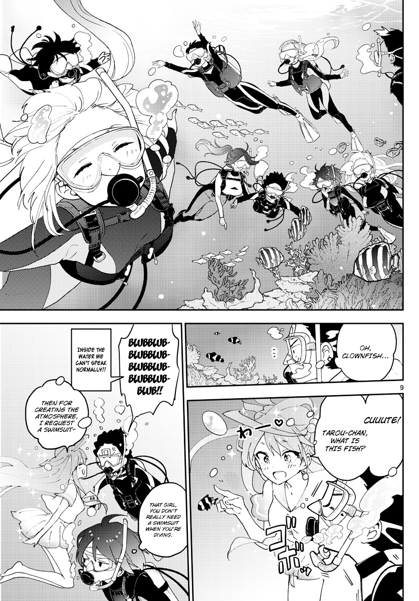 Page 10 of Chapter 50