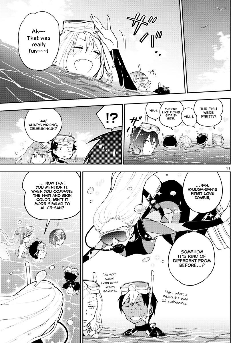 Page 12 of Chapter 50