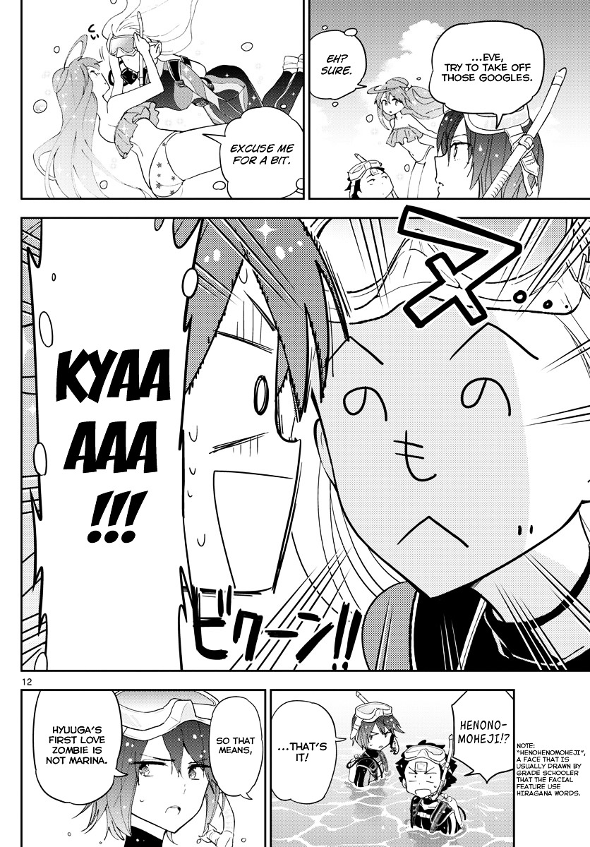 Page 13 of Chapter 50
