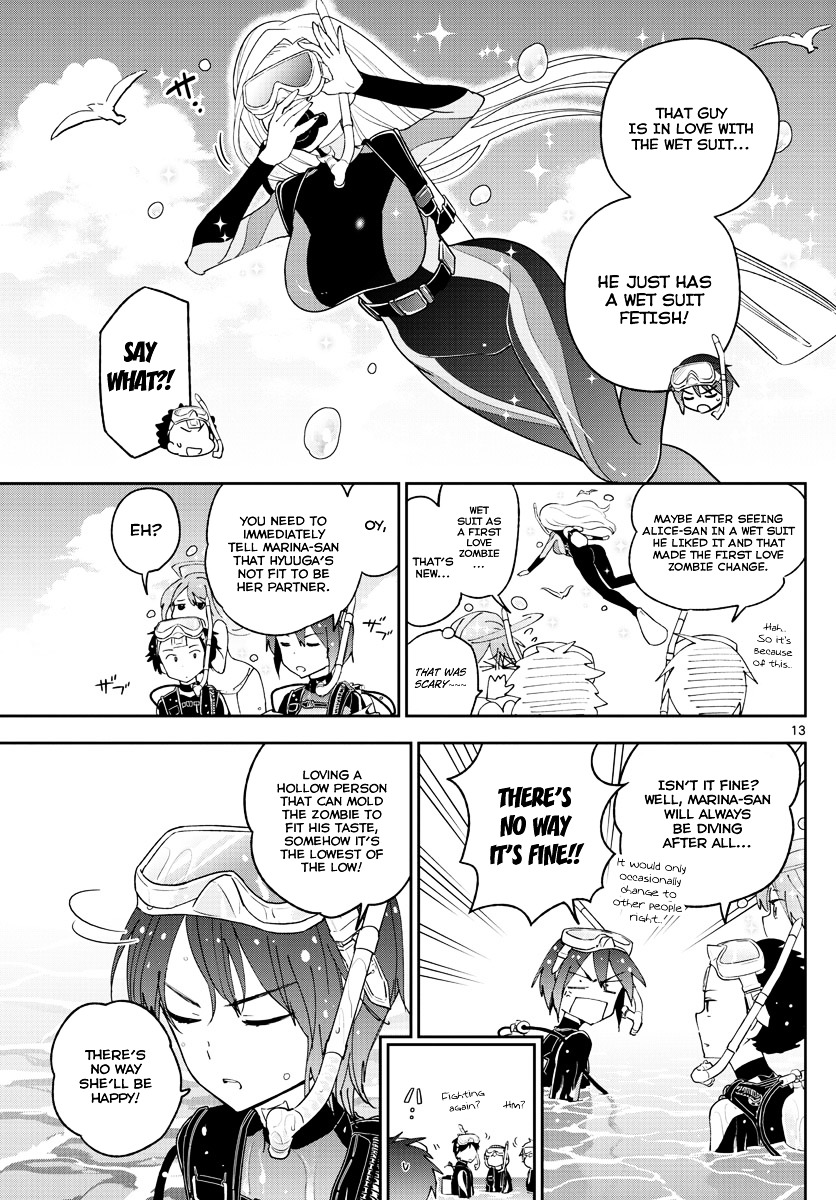 Page 14 of Chapter 50