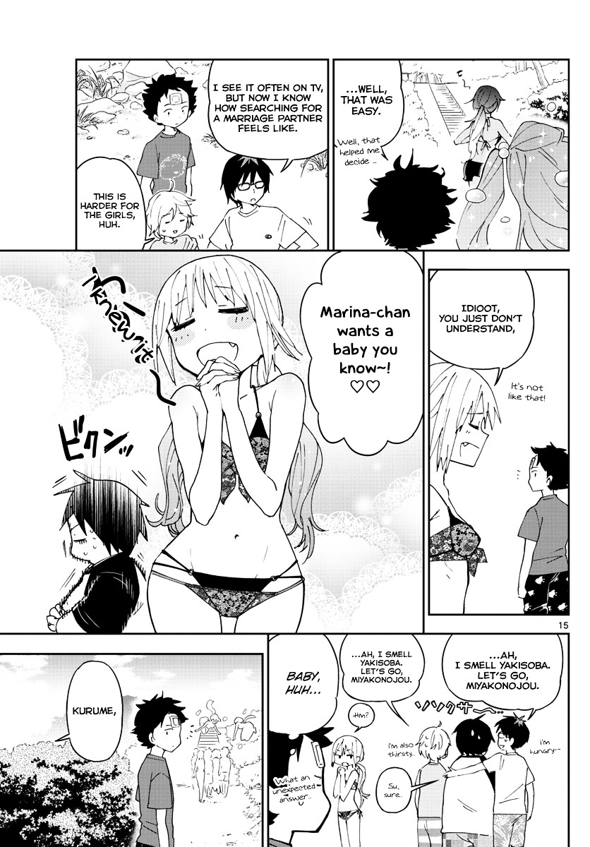 Page 16 of Chapter 50