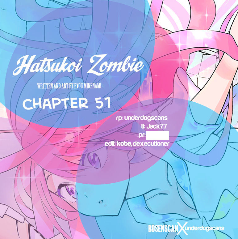 Page 1 of Chapter 51