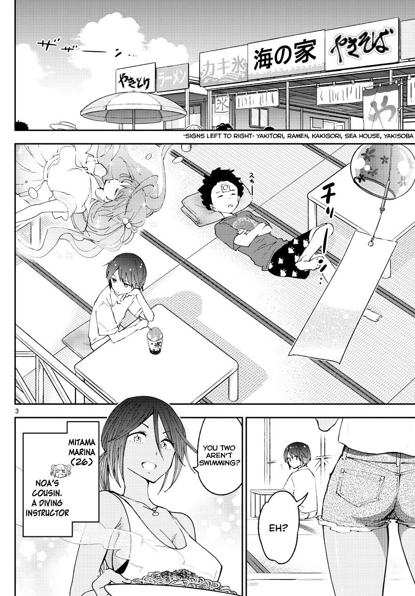 Page 5 of Chapter 51