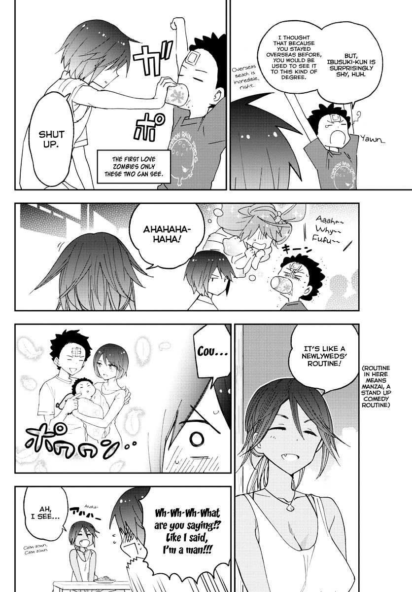 Page 7 of Chapter 51