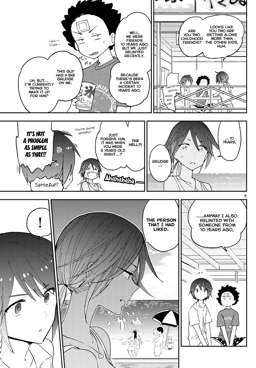 Page 8 of Chapter 51