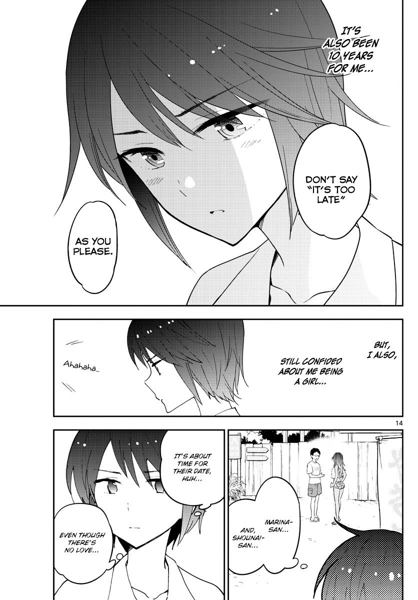 Page 16 of Chapter 51