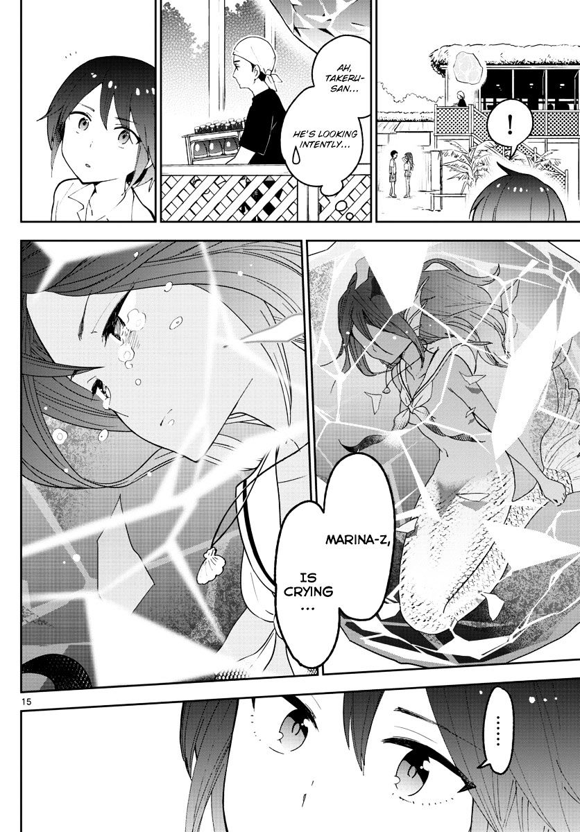 Page 17 of Chapter 51