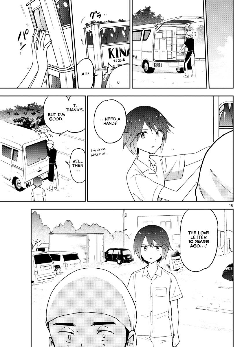 Page 18 of Chapter 51