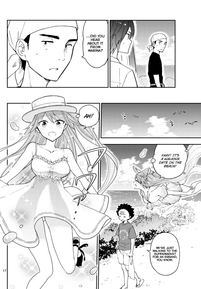 Page 19 of Chapter 51