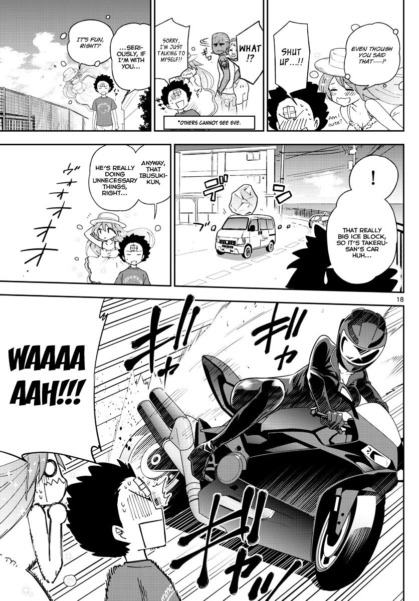 Page 20 of Chapter 51