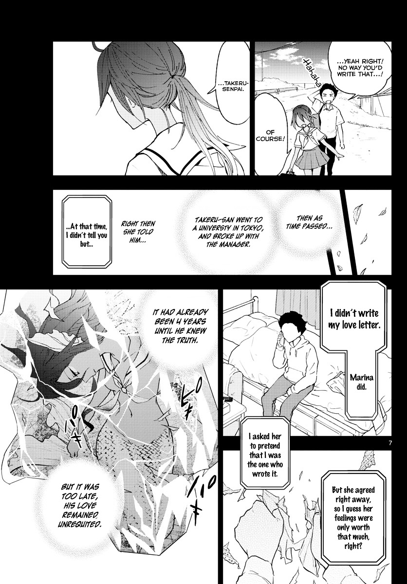 Page 8 of Chapter 52
