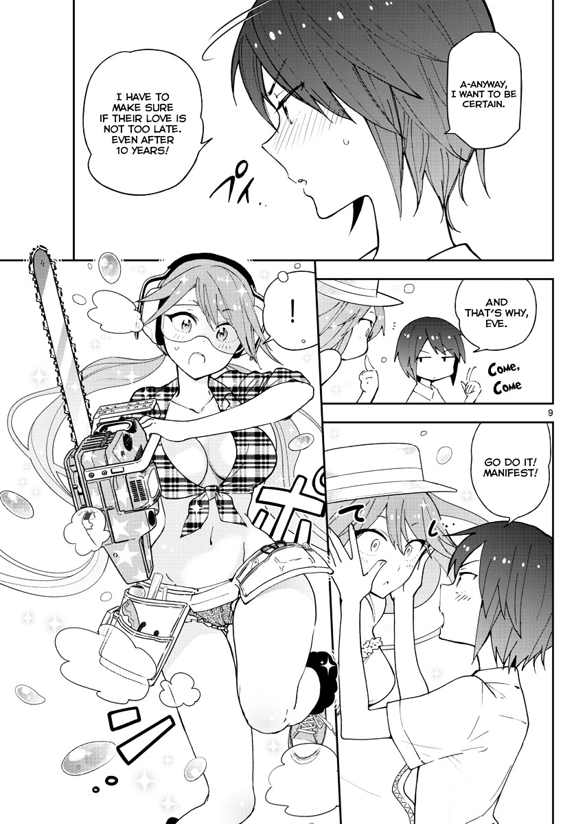 Page 10 of Chapter 52