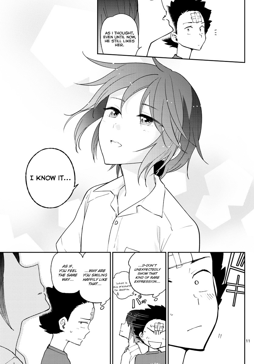 Page 12 of Chapter 52