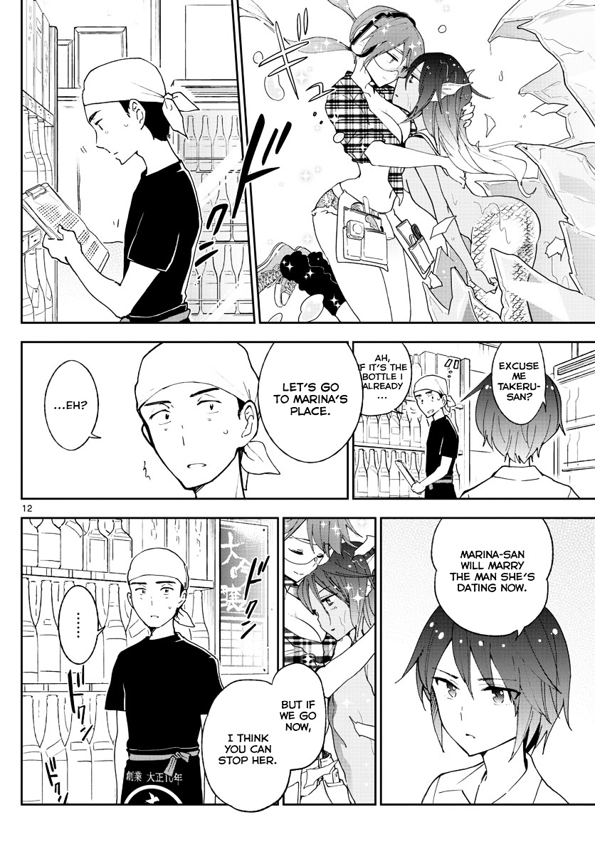 Page 13 of Chapter 52