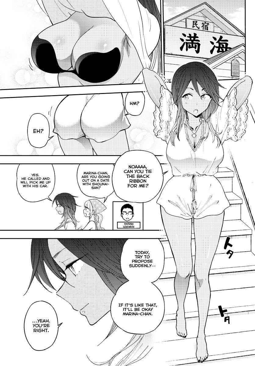Page 14 of Chapter 52