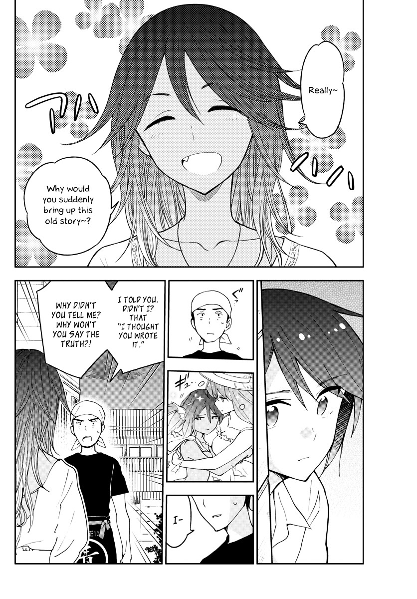 Page 17 of Chapter 52