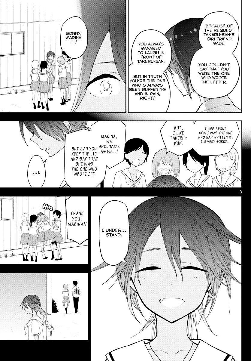 Page 5 of Chapter 53