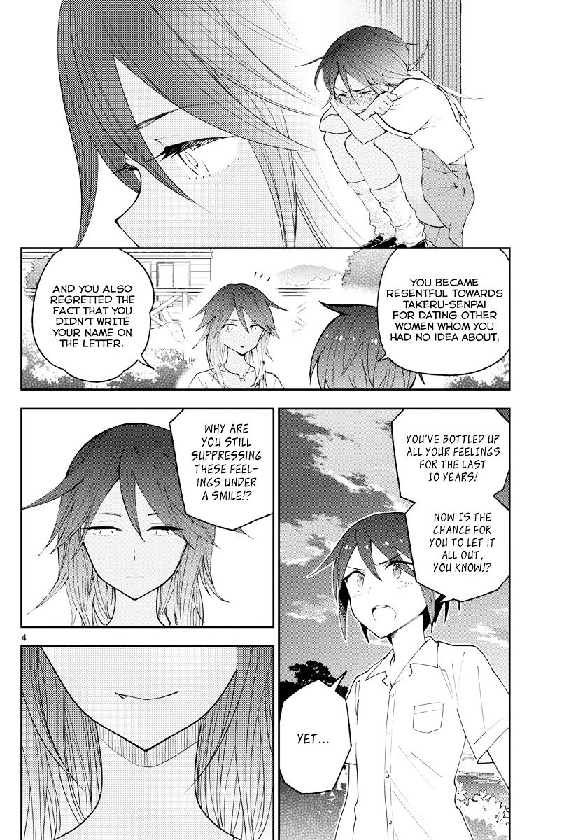 Page 6 of Chapter 53