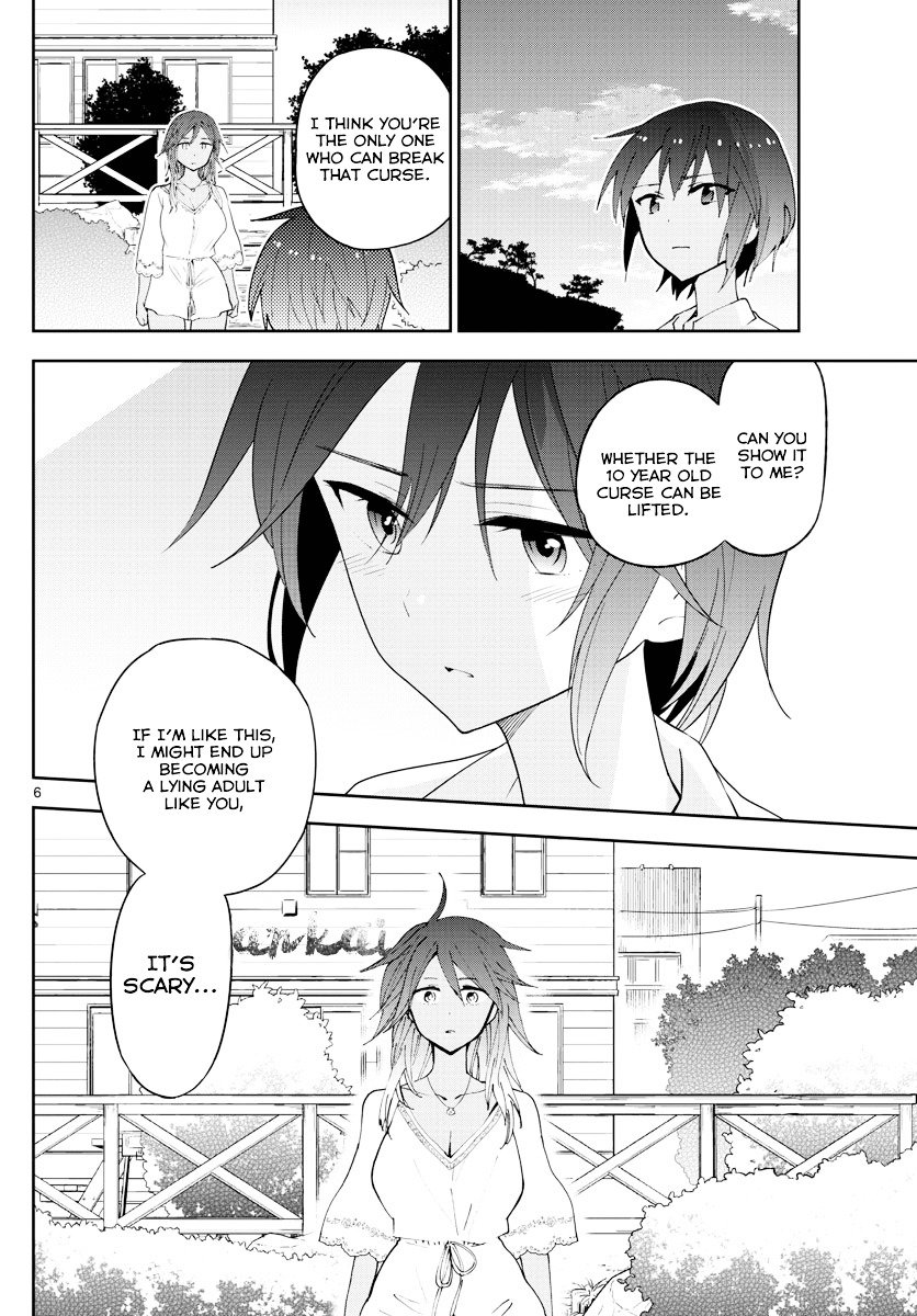 Page 8 of Chapter 53