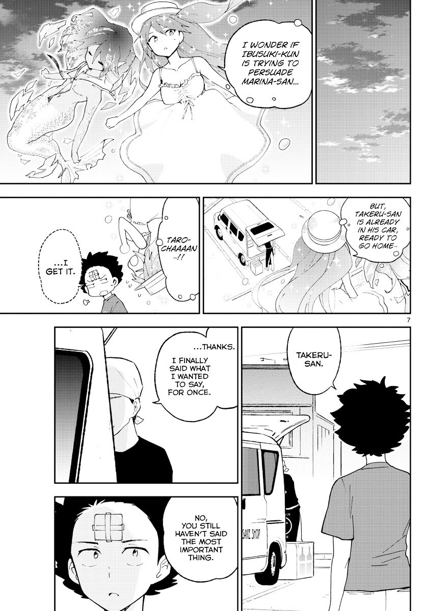 Page 9 of Chapter 53
