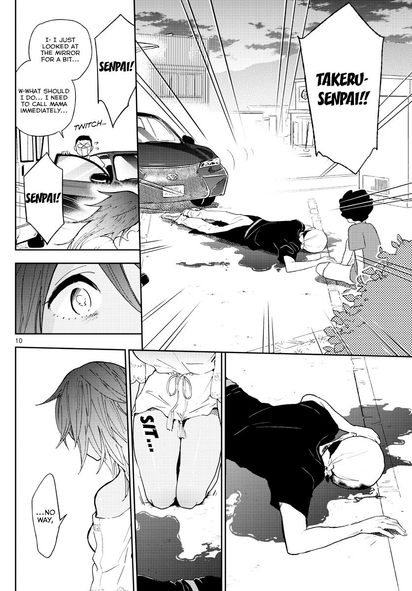 Page 12 of Chapter 53
