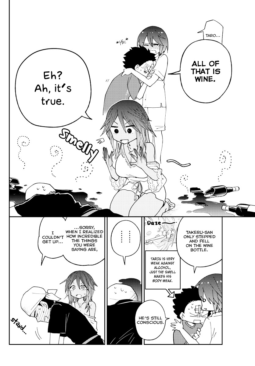 Page 16 of Chapter 53