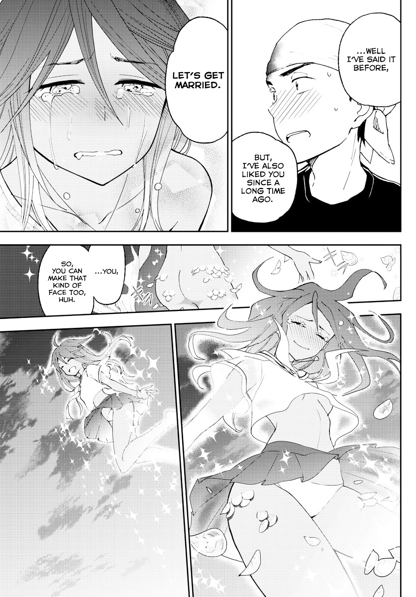 Page 17 of Chapter 53