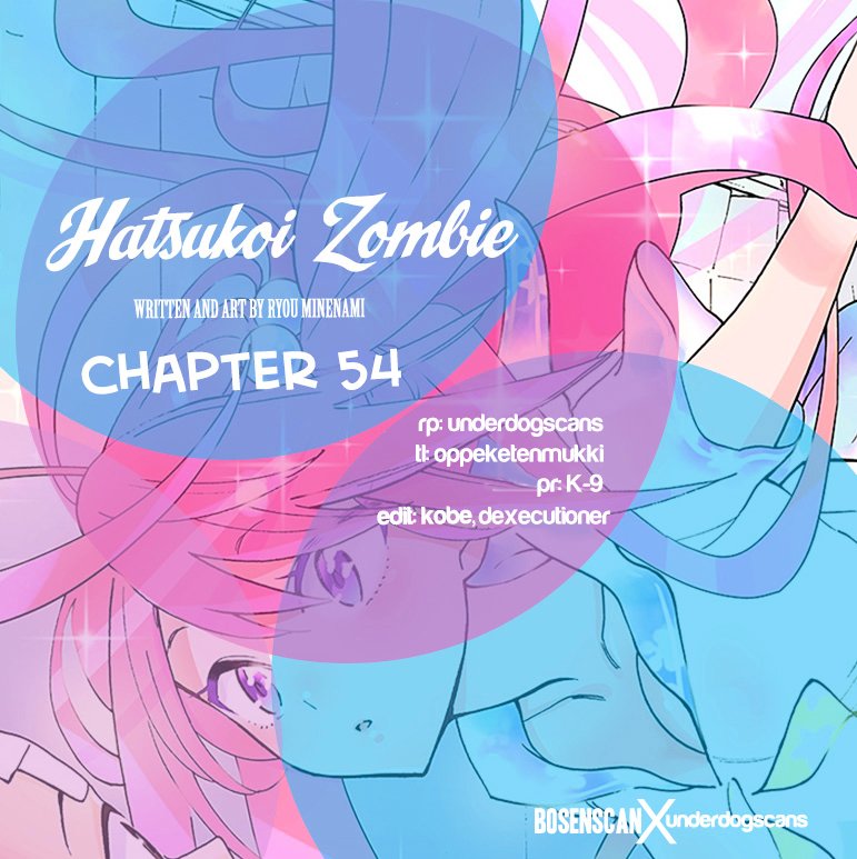 Page 1 of Chapter 54