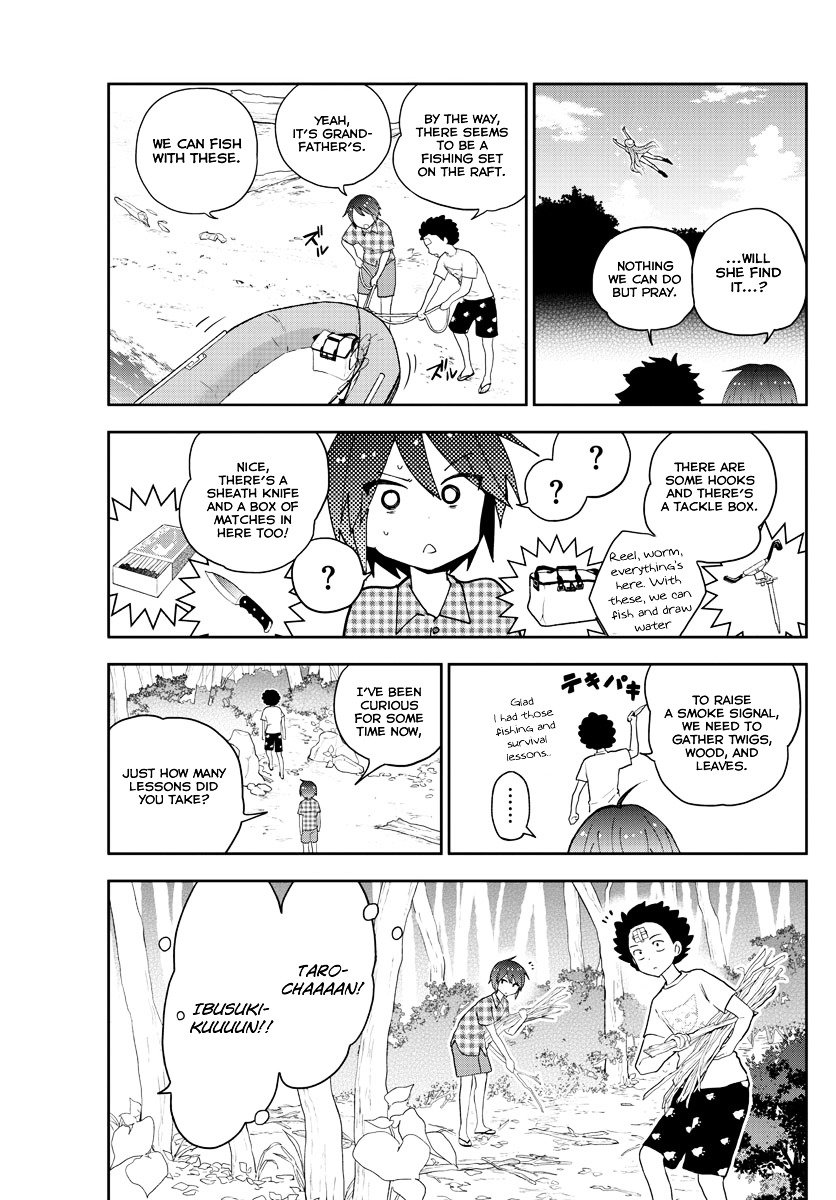 Page 7 of Chapter 54