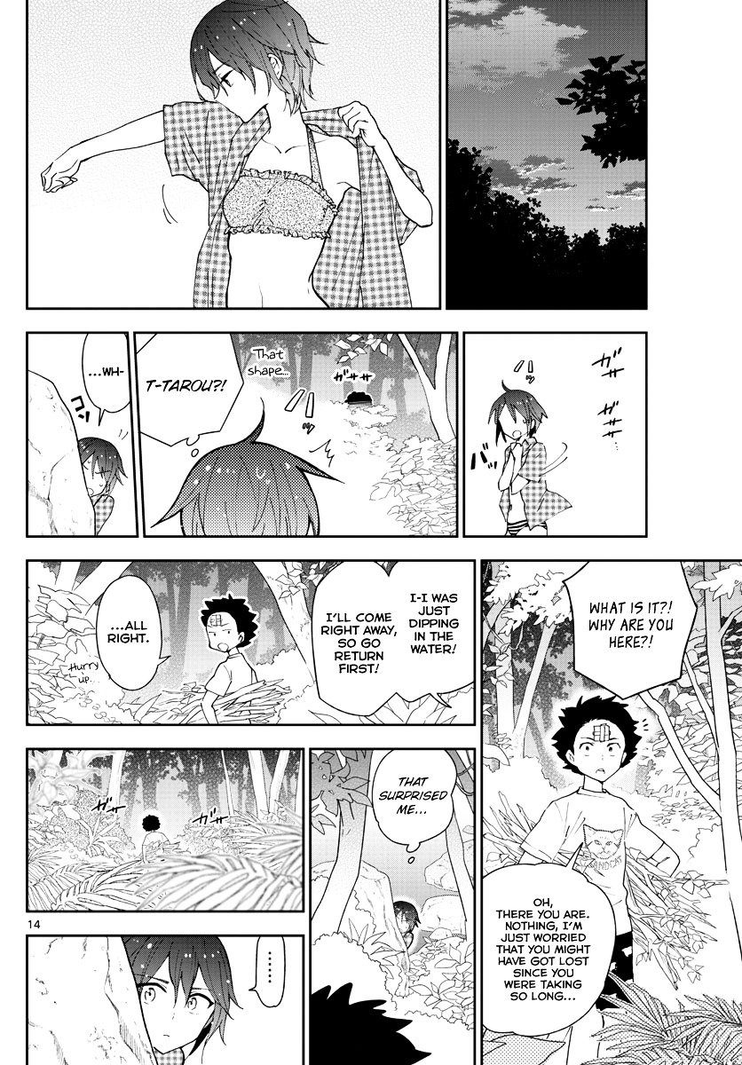 Page 16 of Chapter 54